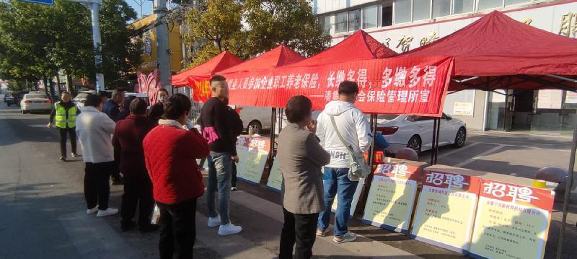 防换觉布业